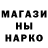 Кетамин ketamine Tolyn Tolik