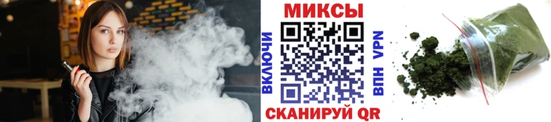 БУТИРАТ оксана  где купить наркоту  Белогорск 