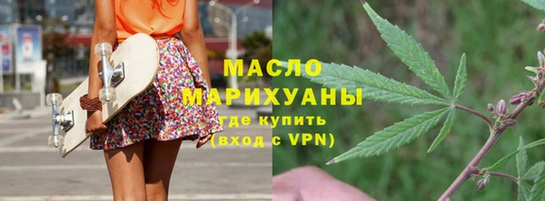 МДПВ Бугульма