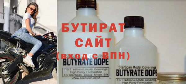 МДПВ Бугульма