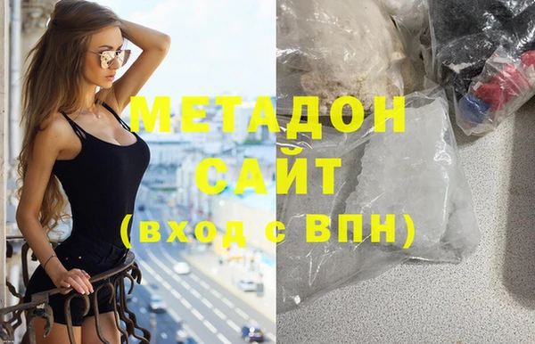не бодяженный Бородино