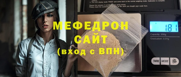 МДПВ Бугульма