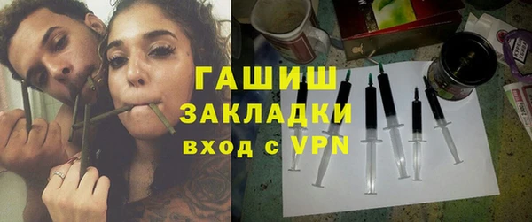 МДПВ Бугульма