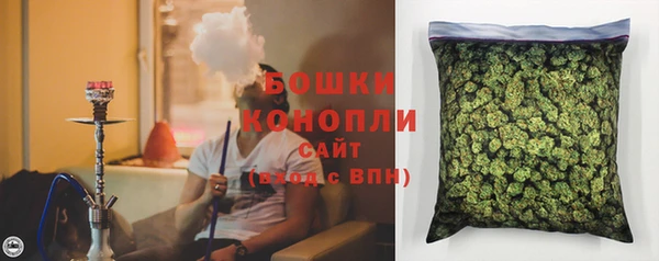 МДПВ Бугульма