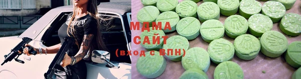 не бодяженный Бородино