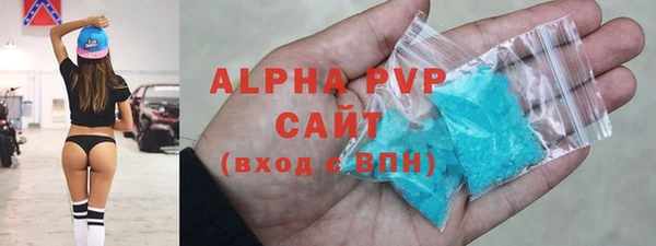 меф Богородицк