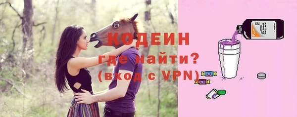 ешки Богородск