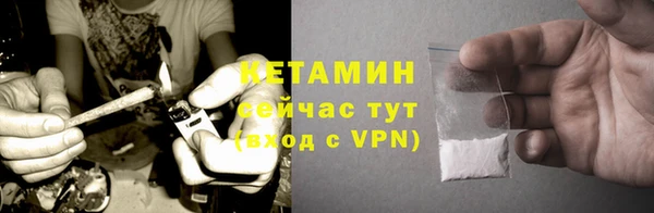 МДПВ Бугульма