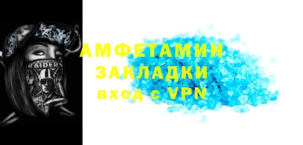 МДПВ Бугульма