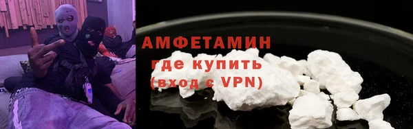 марки nbome Богданович