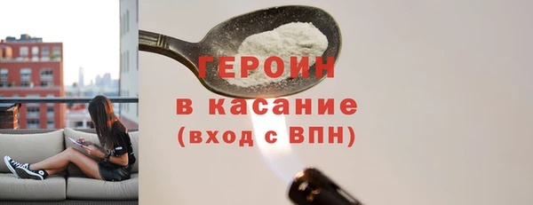 ешки Богородск