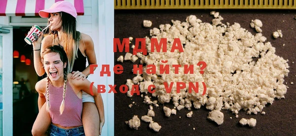 марки nbome Богданович