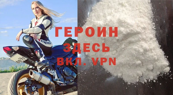 МДПВ Бугульма