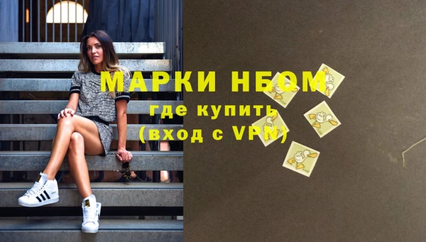 не бодяженный Бородино