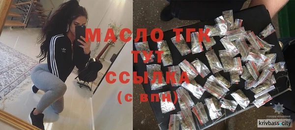 МДПВ Бугульма
