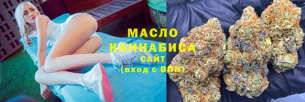 МДПВ Бугульма
