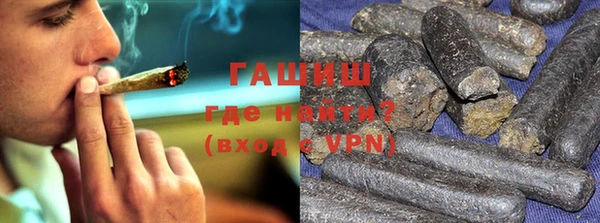 меф Богородицк