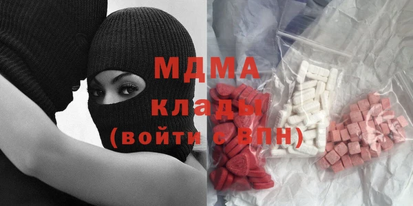 ешки Богородск