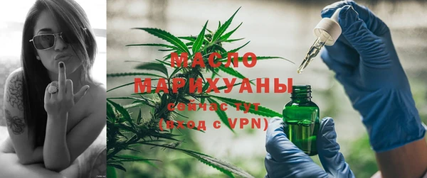 ешки Богородск